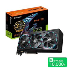 GIGABYTE AORUS Geforce RTX 5070 MASTER D7 12GB 제이씨현 그래픽카드 VGA, RTX 5070 AORUS MASTER