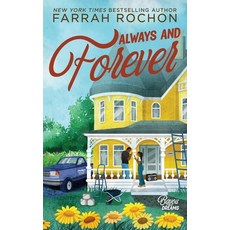 (영문도서)Always and Forever Paperback, Honey Blossom Press, English, 9781967565153