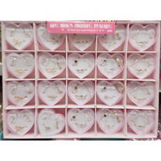 하트케이스 레이어드 반지세트(랜덤발송)