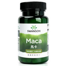 【SWANSON 美國斯旺森】 馬卡 500mg 60顆 瑪卡 草本 2000mg Maca 四倍濃縮 原裝 進口, 1個