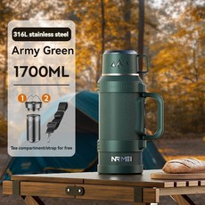【台灣熱銷Top1】NRMEI 水壺保溫壺大容量戶外便攜熱水瓶車載旅行6.1L, 1個, 軍綠色 1700ml, 軍綠色, 1700ml