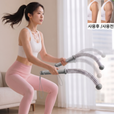 홈잼 팔운동 배틀로프 전신 다이어트 무선 밧줄운동 유산소 홈트 팔뚝살 빼는 운동기구, 그레이