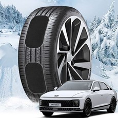 그랜저GN7 접착식 붙이는 스노우체인 캐치(호환 상품), 1개