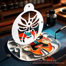 페인팅 색칠공부 명화 따라그리기 템플릿 스텐실 물감, 1개, 16