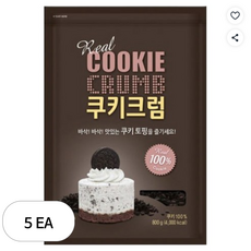 동서 쿠키크럼, 800g, 5개