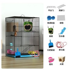 다람쥐 케이지 슈가글라이더 3단 햄스터 친칠라 하늘다람쥐, 1개