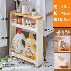 문뒤틈새수납장 튼튼한 도어 2겹 공간 실용적 흰색, E. 15cm 폭, E. 폭 15cm