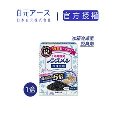 日本白元earth活性炭冰箱消臭劑除臭劑(冷凍室除臭/蔬果室除臭/冷藏室除臭), 1個, 冷凍室脫臭盒