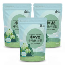 제주 새싹보리 분말 식약처 HACCP 인증 국산 어린 새싹 보리 잎 보리새싹 가루 대용량 500g, 3개