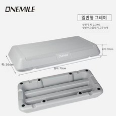 스탭박스 크로스핏 헬스장 점핑 스테퍼 체육관 박스 스텝 런지, 72cm 그레이 단일판 지지대 없음