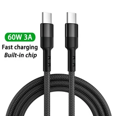 쿠쿠스토어 UGOURD PD240W 초고속 충전 케이블 유형 b C 100W c iphone 15 Xiaomi MacBook Pro E-Marker 칩, 1개, 01 1미터