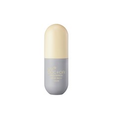 앤닥터 UV 프로비타민D 비건 에센스 선크림 (SPF50+), 1개, 45ml