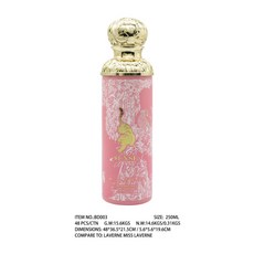 維密香氛噴霧 持久濃香250ml, 1個, BD003,250ml