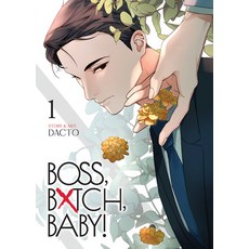 (外文書)Boss Bxtch Baby Vol. 1 Paperback, Seven Seas, English