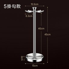 廚貴妃 CUGF 304不鏽鋼旋轉廚具掛架 5掛勾款, 1個