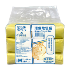 淨新 彩色環保垃圾袋 一包3入 台灣製 清潔分類好幫手, 1套, 30L