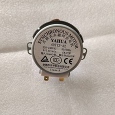 파나소닉 전자레인지용 클로폴 영구자석 동기 모터 포트 D SM30NW 49TYZ-A2