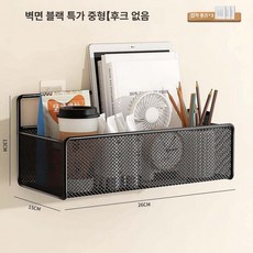 굴삭기 수납함 창문 부착식 선반 다용도 트랙터 지게차, 블랙 중형, 1개