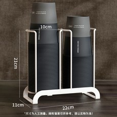 카페 종이컵 디스펜서 테이크아웃컵 소형 화이트 커피 거치대 정리, 1개