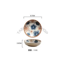 【TABLEWARE】4吋日式藤蔓調味盤 醬油碟 沾醬碟 陶瓷小菜碟 醬料碟, 1個, 4吋碟盤┃櫻花 (超取最多45個), 4吋碟盤 櫻花 (超取最多45個)