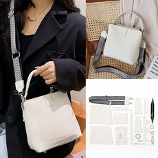 NAUM DIY 손바느질 가죽가방 키트 캐주얼백 화이트 셀프공예, 1개