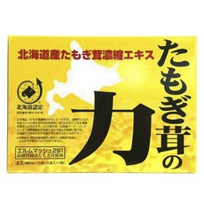 北海道金頂側耳濃縮液隨身包, 30包, 42ml