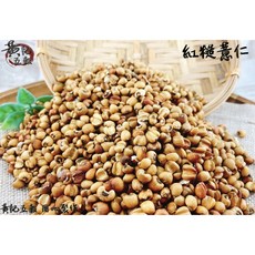 精選糙薏仁(紅薏仁) 600公克/包, 1個