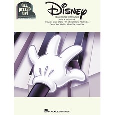 Disney - All Jazzed Up! 디즈니 재즈 피아노 악보 Hal Leonard 할 레오나드