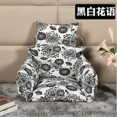 라탄 그네의자 쿠션 그네 발코니 암갈색 원형 주택 1인 오렌지 매트, E30흑백화어, 1개