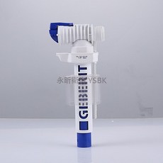 GEBERIT 側進水器, 1個