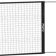 Luwint Replacement Volleyball Practice Net 15ft Black Pool Volleyball Net for Spiking & Blocking