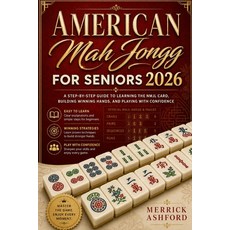 (英文圖書)American Mah Jongg for Seniors 2026: A Step-by-Step Guide to Learning the NMJL C... 平裝版, Independently Published, English, Paperback