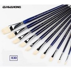 화홍 830 유화붓 아크릴붓 7본세트 낱개 / 옵션선택