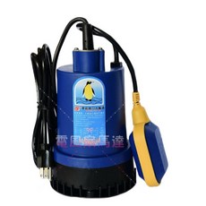 中部批發 TCF-120 附浮球沉水泵浦，1/6HP大水量抽水機，園藝造景積水排除，台灣製造, 藍色, 1台