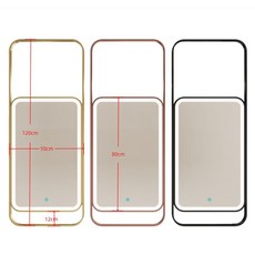 욕실 천장 거울 간결 매립형 조명 포함 사각형 행잉 드레스룸 화장실 미러 40x80, B.50x80cm(높이120cm)단면광석