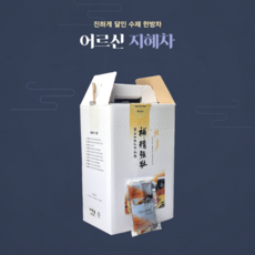 어르신지혜차 [한다음자] 총명 기억력 집중력 한방차 / 한의사 개발 어르신 맞춤 100%약초 무설탕 진하게 달인 수제 한방차 효도선물 추천 서울시 제기동 약령시장, 110mg × 60개입 × 1박스, 110mg, 1박스, 60개입