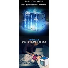 미니냉풍기 에어컨선풍기 냉풍선풍기 탁상용냉풍기 휴대용선풍기 사무실냉방 여름가전 필터포함, 냉풍기+필터 8P세트
