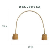 게이트볼 골대 장비 야외 표시판 스포츠 어르신 게이트 연습용 훈련, B. 로프 1개, 1개