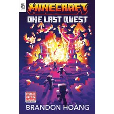 Minecraft: One Last Quest, Random House Worlds