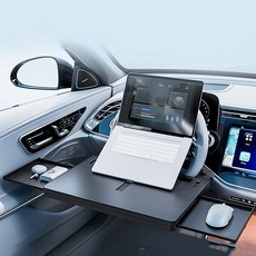 릴스베이 차량용 핸들 테이블 운전대 노트북 거치대 차박 차안간식 책상선반, 블랙, 1개