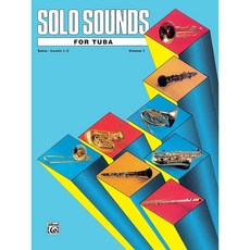 사운드 위한 솔로 솔로북 1-3 레벨 투바를 1권: