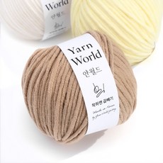 착하면 곱빼기 굵은 도톰한실, 1개, 071.윈터블루