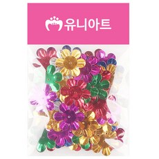 1000 스팡클 중 코스모스 중