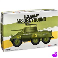 PS 육군프라모델 탱크프라모델 M8 전차프라모델 조립프라모델