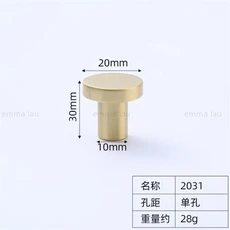 스탠드 미니 옷가게 행거 옷걸이 후크 개별 코트 모던 라운드 솔리드 캡 욕실 액세서리 벽걸이 북유럽 의류 랙 황동, 2031