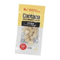 [GE가은스토어] 동결건조 5g - 치킨큐브 영양간식 큐브간식 무첨가