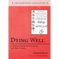 (영문도서) Dying Well Paperback, Resource Publications (CA), English, 9781725268135