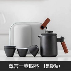 澤言 陶瓷旅行功夫茶具套裝, 1個, 雅黑 一壺四杯
