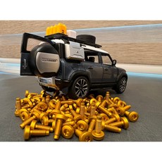 Land Rover Defender D90 D110 D130 L663 內裝門飾板螺絲 1:1客製製作, 110 130車款一車份 霧面 橘色