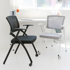 체어센스 와이즈 공부 수험생 학생 책상 반고정 사무용 회의용 컴퓨터 도서관 접이식 메쉬 의자, 와이즈 화이트